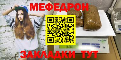 кристаллы Изобильный