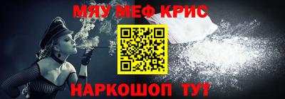 герыч Ипатово