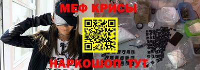 герыч Ипатово