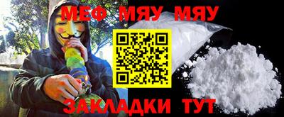 кристаллы Изобильный