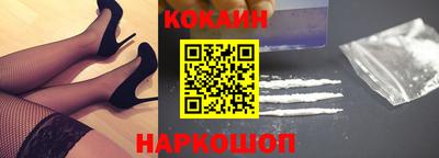герыч Ипатово