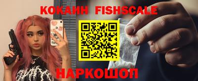 кристаллы Изобильный