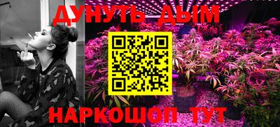 кристаллы Изобильный