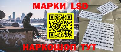кристаллы Изобильный
