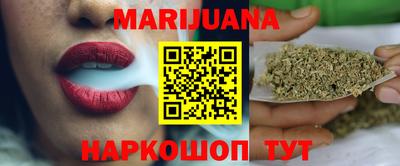стафф Ирбит