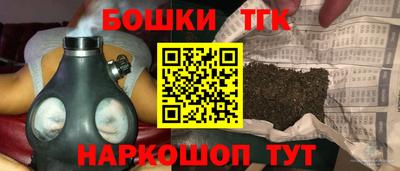 стафф Ирбит