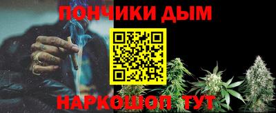 герыч Ипатово