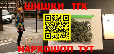 кристаллы Изобильный
