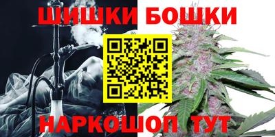 стафф Ирбит