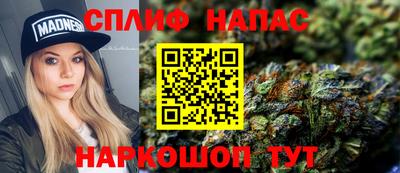 кристаллы Изобильный