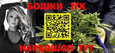 герыч Ипатово