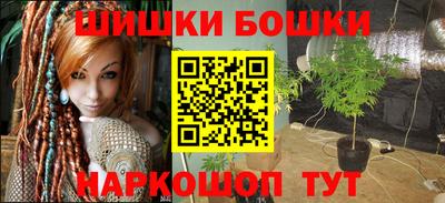 герыч Ипатово