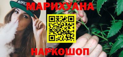 кристаллы Изобильный