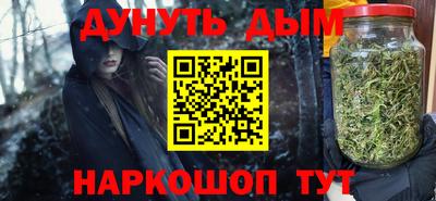 кристаллы Изобильный