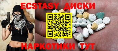стафф Ирбит