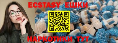 стафф Ирбит
