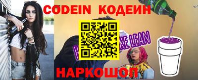 кристаллы Изобильный