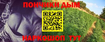 герыч Ипатово