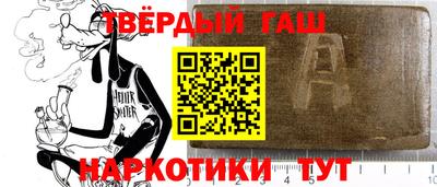 кристаллы Изобильный